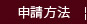 ˡ