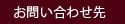 䤤碌