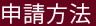 ˡ