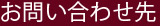䤤碌