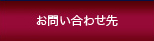 䤤碌